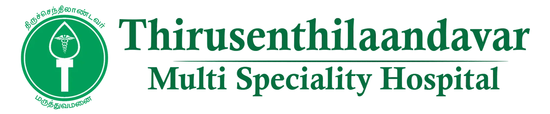 Thirusenthilaandavar Multi Speciality Hospital
